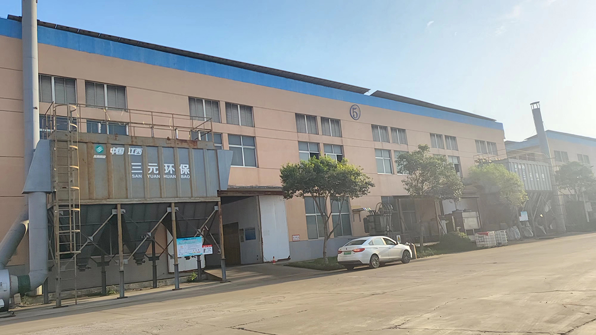 5号厂房-2