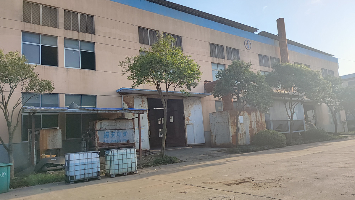 4号厂房